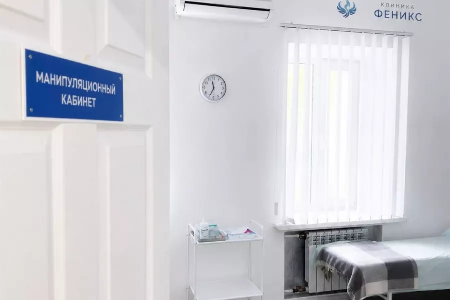 Наркологическая помощь в Сысерти